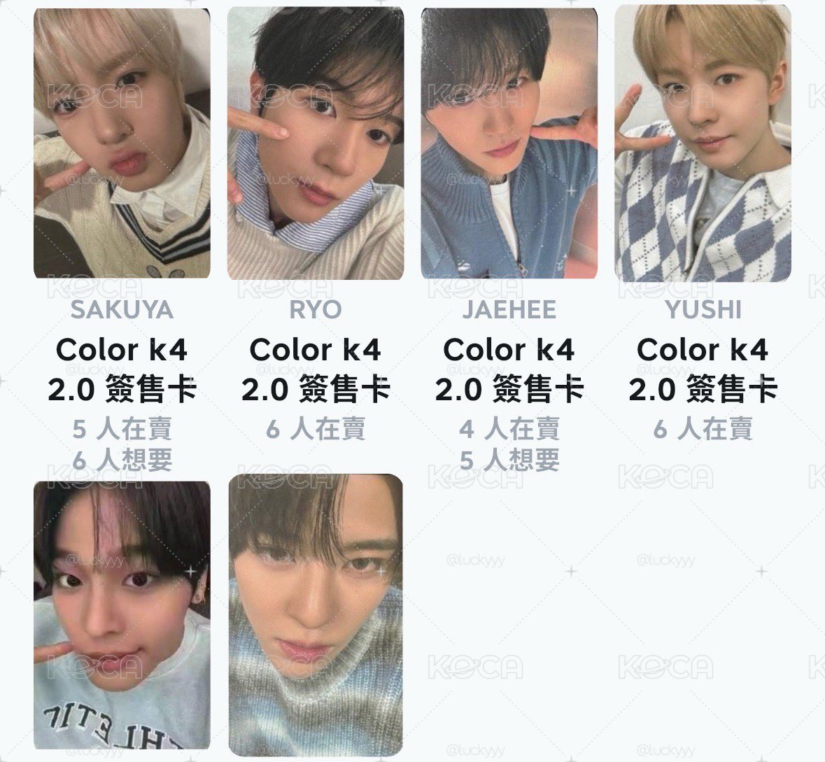 k4簽售2.0 一套