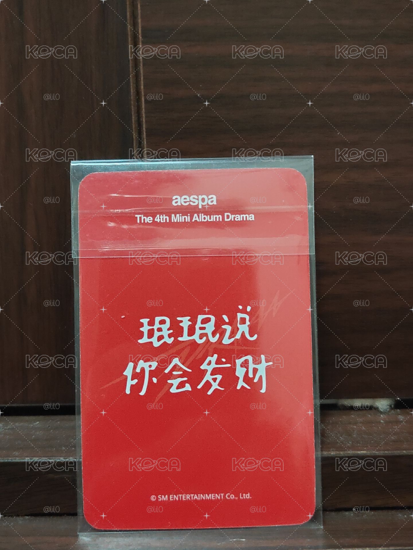 發財柚😺