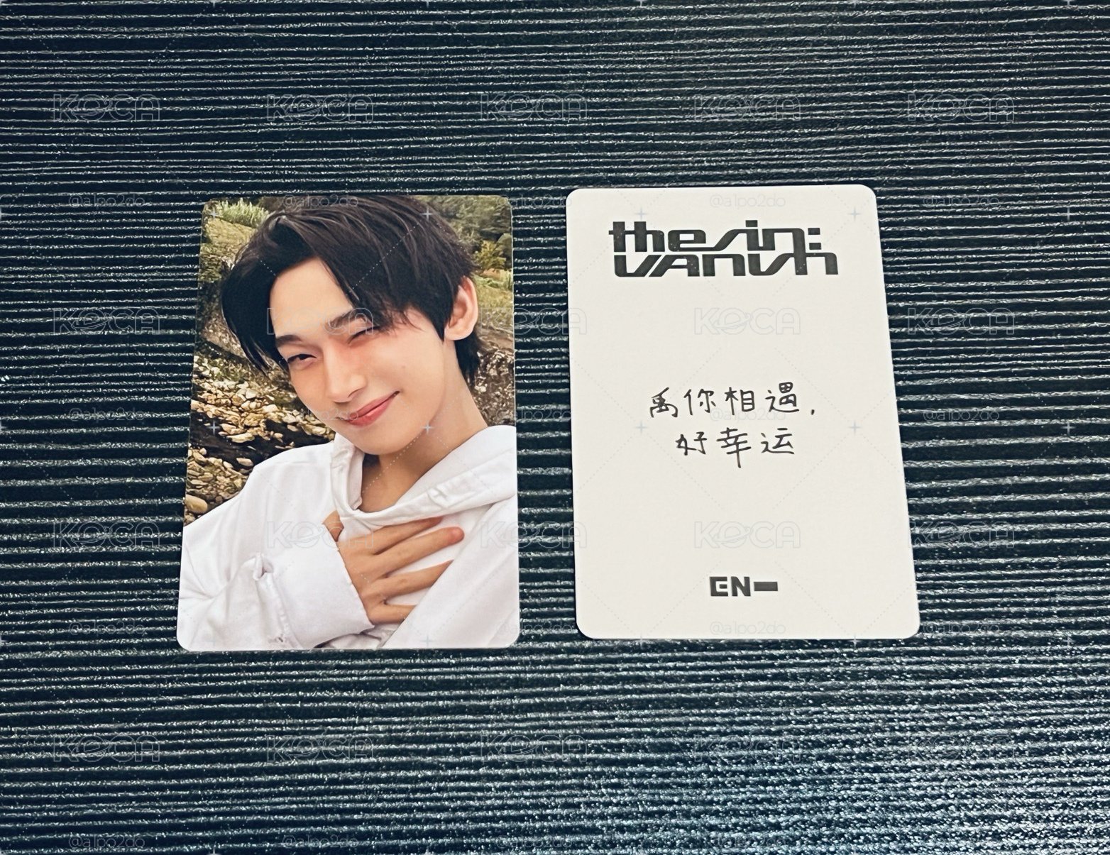 迷七 一直娛 上海1.0 簽售卡 中背 禹你相遇好幸運 金善禹（非現）