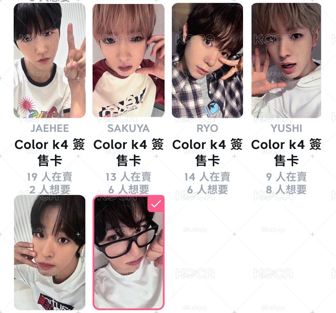k4簽售 一套 原袋寄出