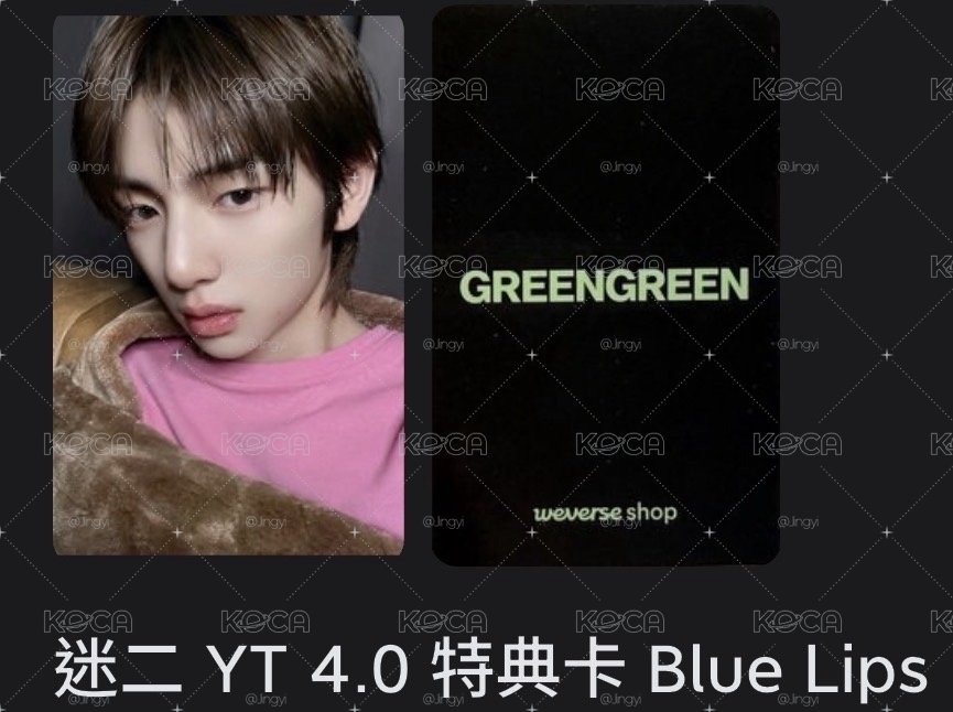 YT訓✨