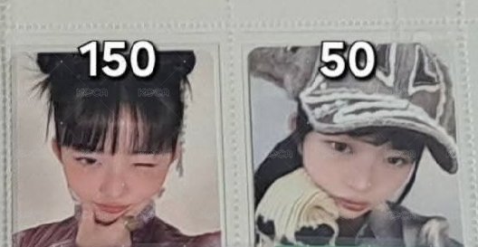 帽子怜