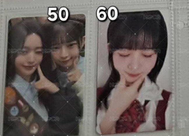 閉眼怜