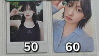 藍衣安
