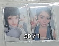 愛心瑞