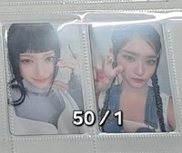 比耶瑞
