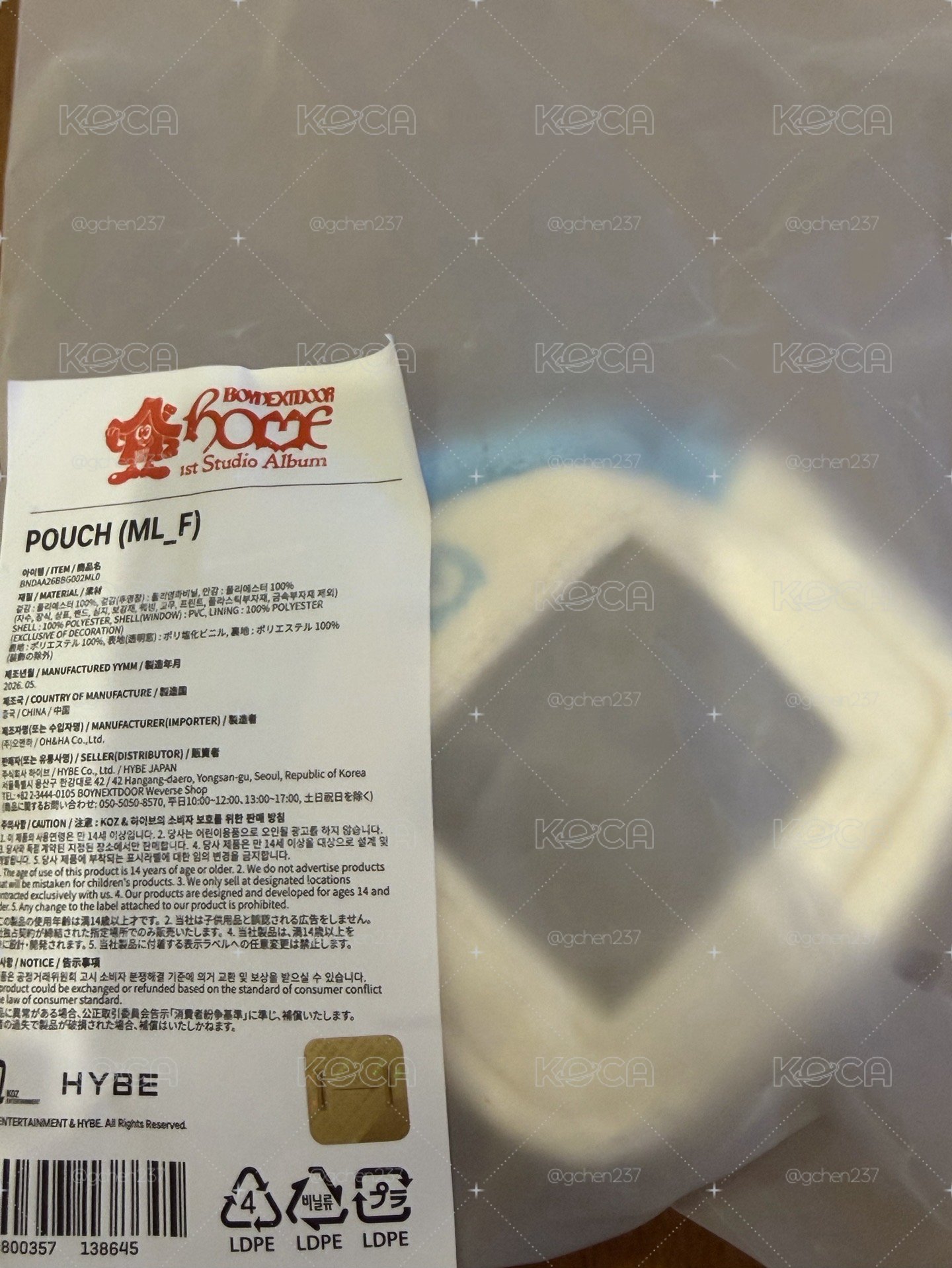 快閃店現貨 全新未拆