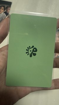 安