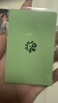 嚴
