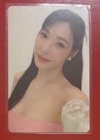 tiffany