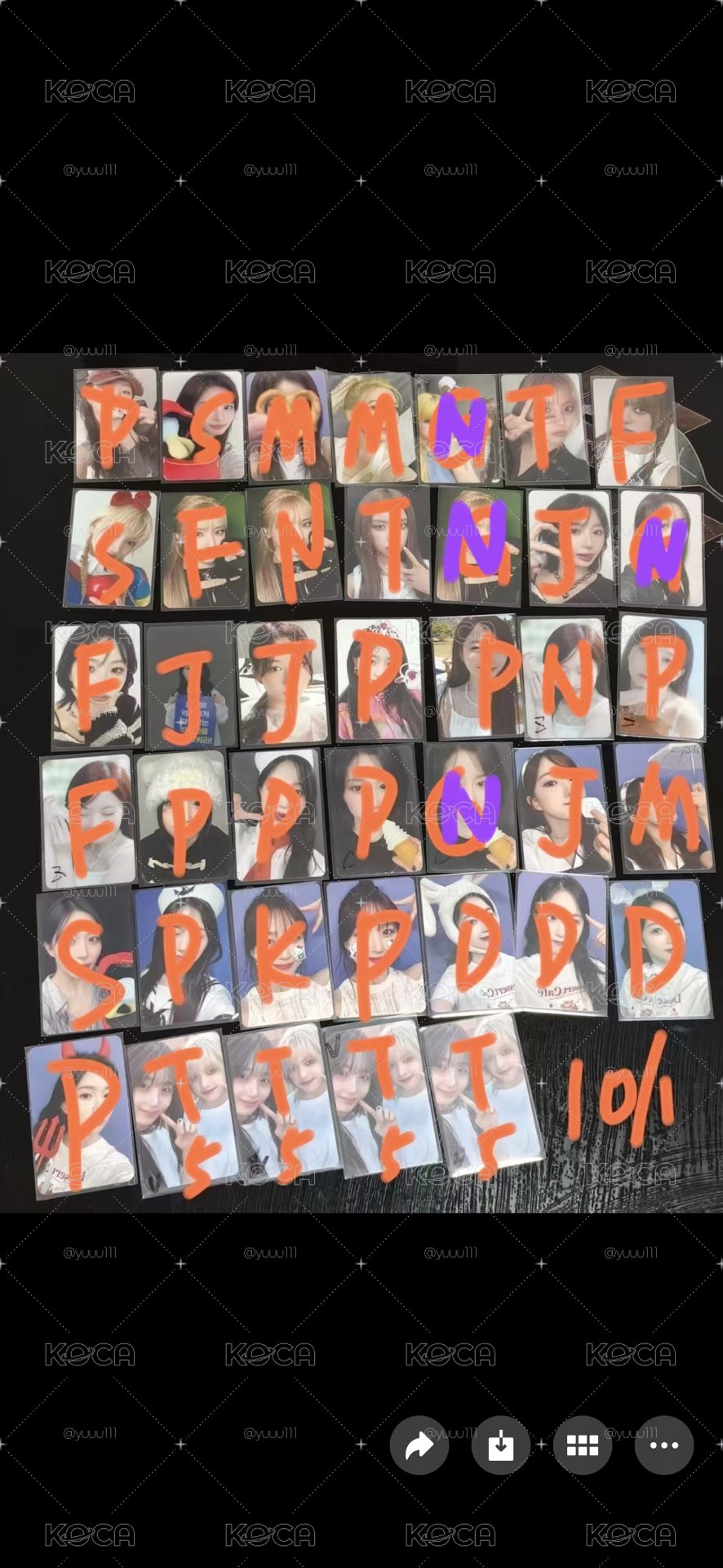 吳海嫄盤 31張 均一張100