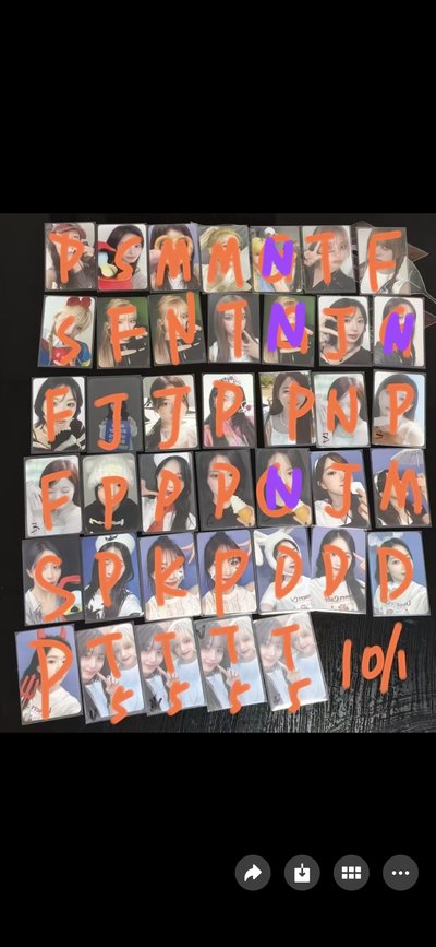 吳海嫄盤 31張 均一張100