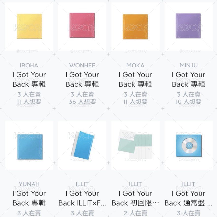成員單封一卡一專（指定