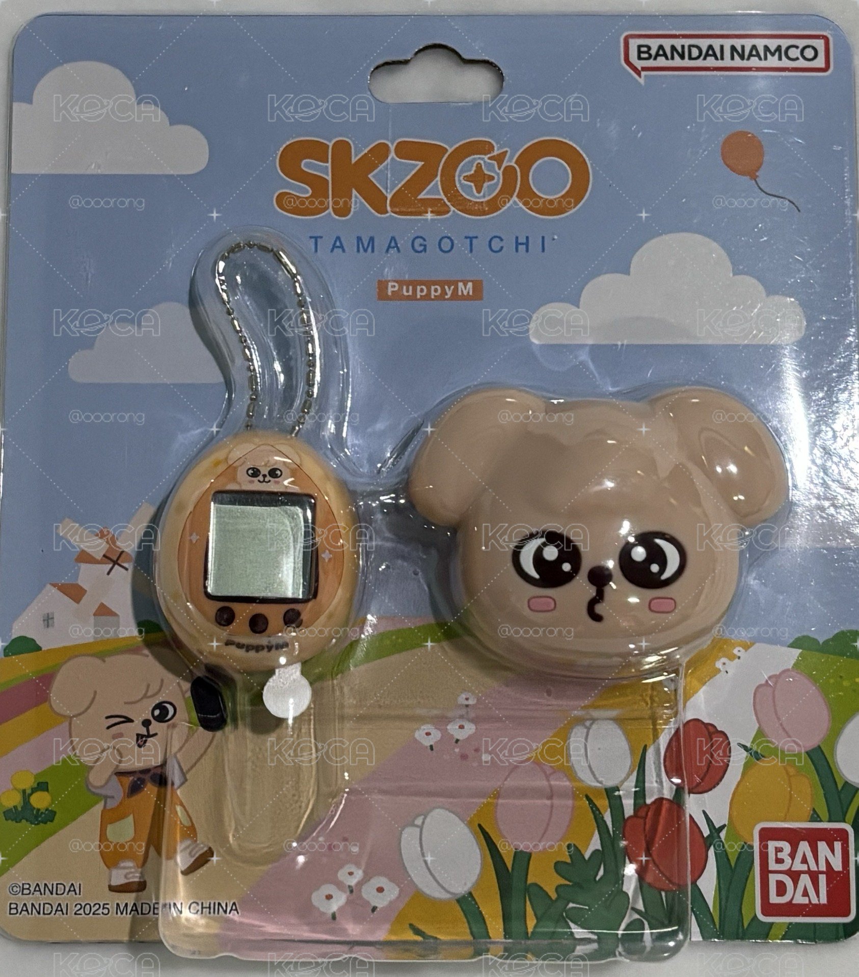 Puppy M Tamagotchi 🐶