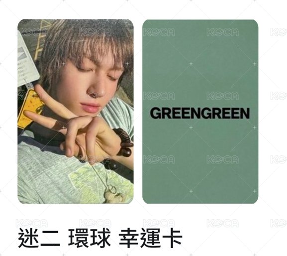 環球 幸運_馬