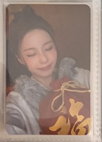 9.福袋 