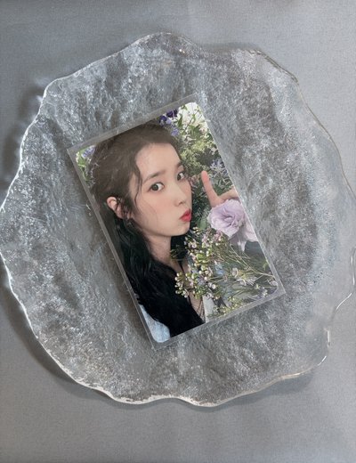 IU 