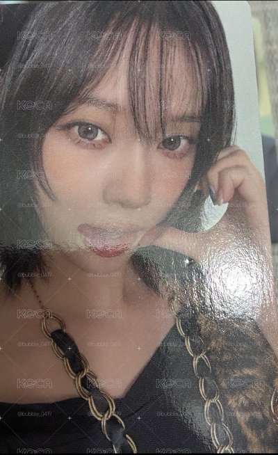 AESPA 冬天滿額卡