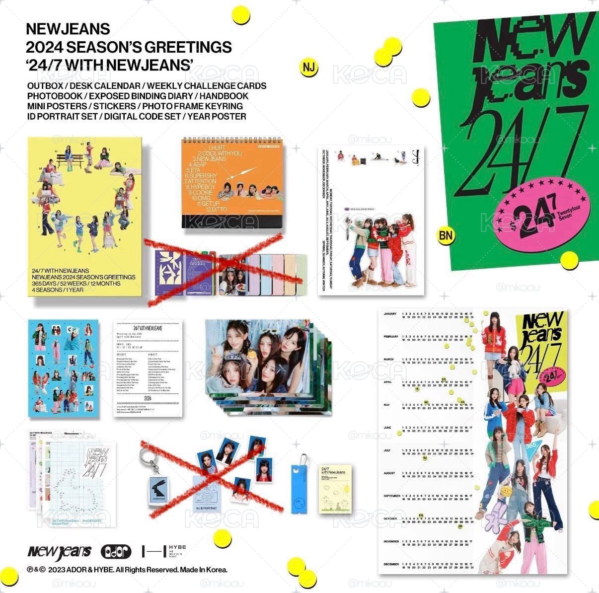 NJ 23～25年曆空專 無小卡(無打❌配置)