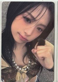 賢
