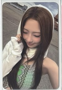 露