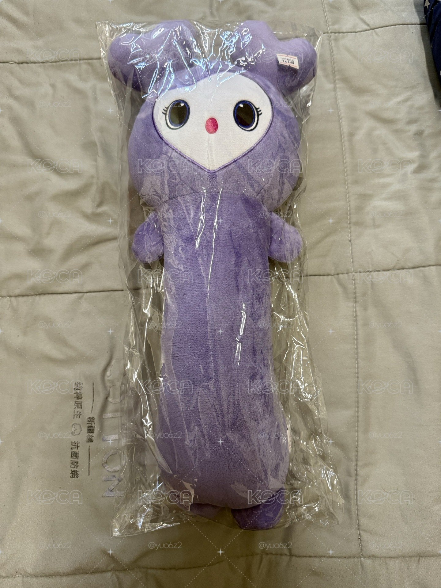 Sana長條娃