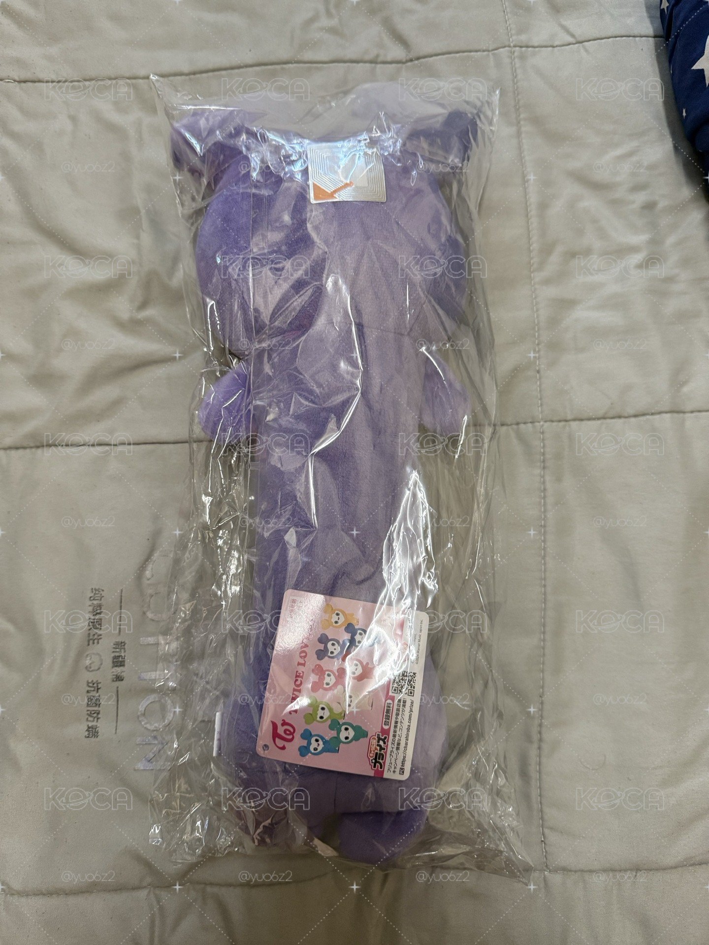Sana長條娃