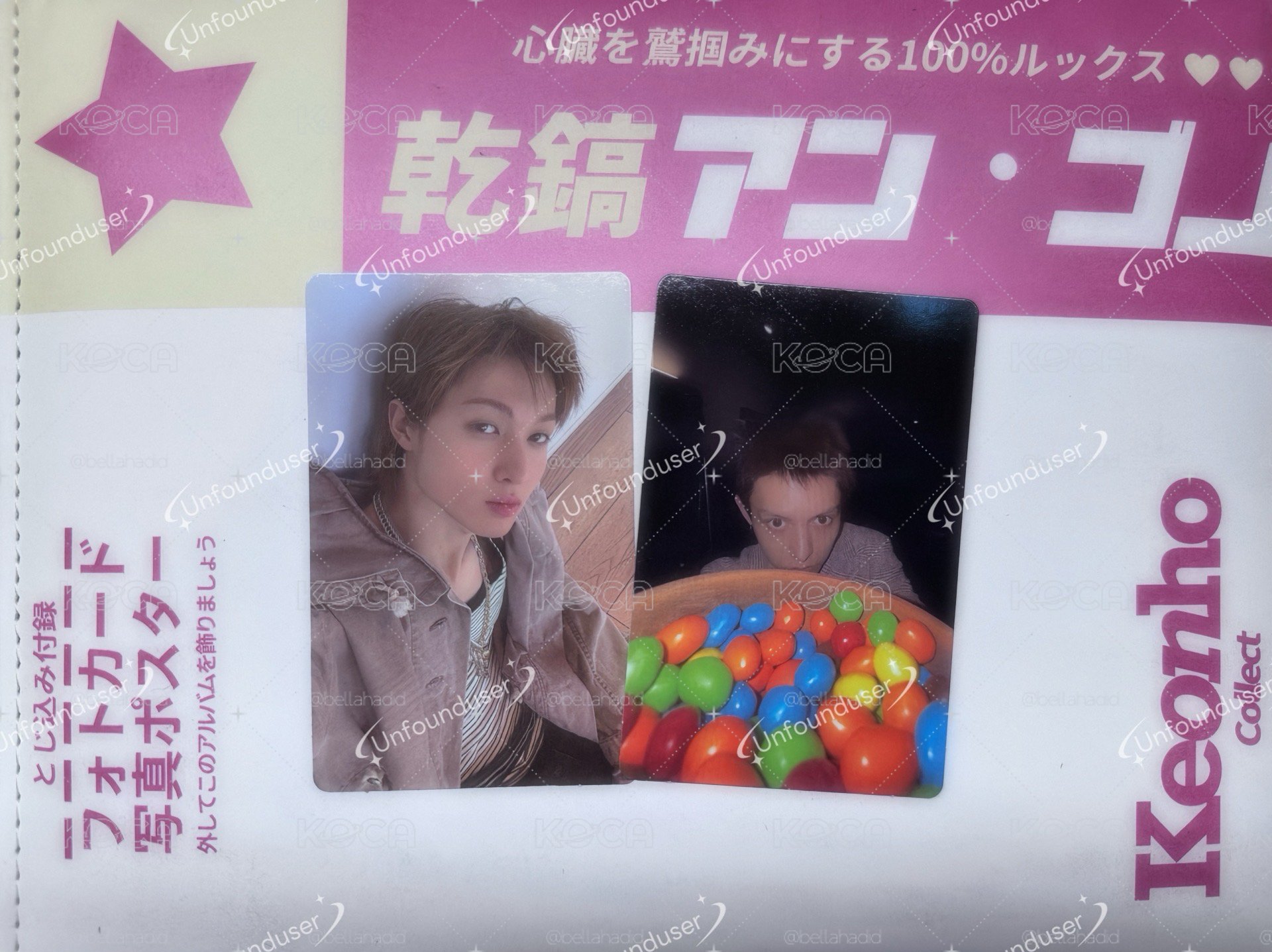 混血賴贏了