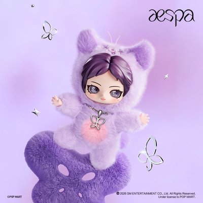 「預購」價格漂亮 popmart x aespa 毛絨掛件