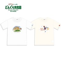 水彩畫風