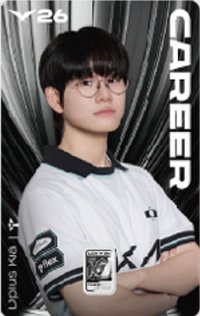 LCK26 純銀紀念卡 隨機卡 