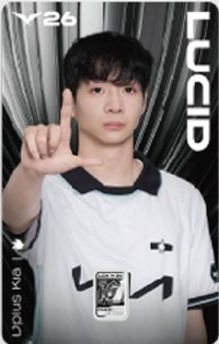 LCK26 純銀紀念卡 隨機卡 