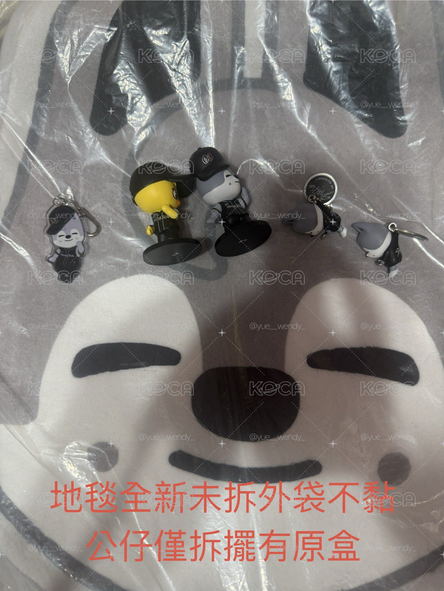 迷孩大盤