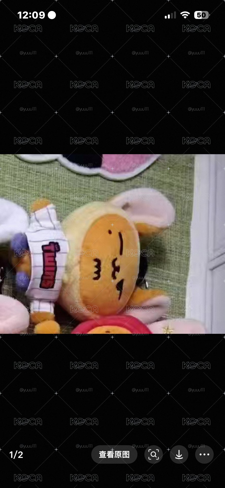 dg 棒球黃春娃 直出無捆