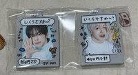 450円道勳+志薫