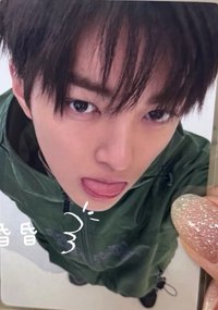 迷二 yzy 1.0視訊 簽售卡 