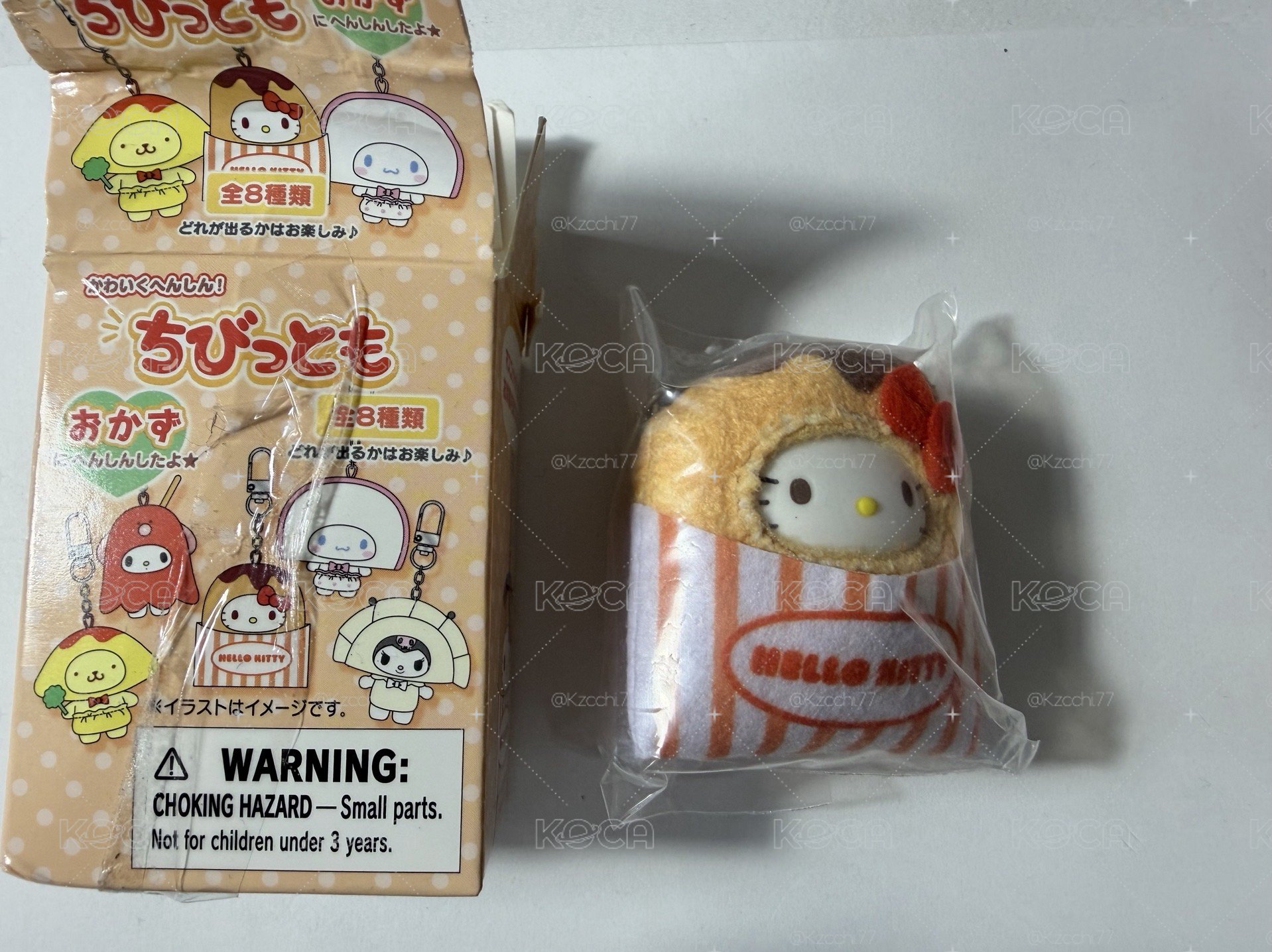 三麗鷗盲盒吊飾