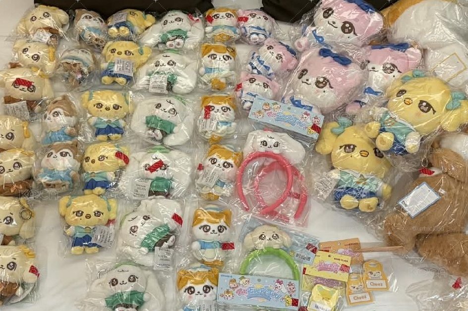 [現貨] MINIVE 愛寶樂園聯名週邊