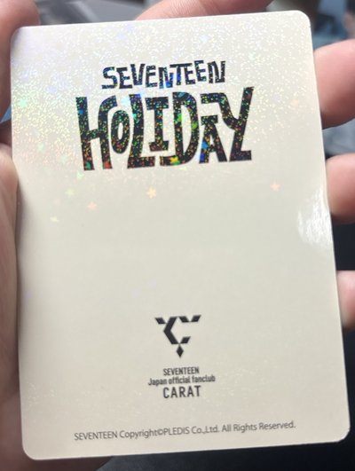 HOLIDAY續會卡｜星星閃很漂亮