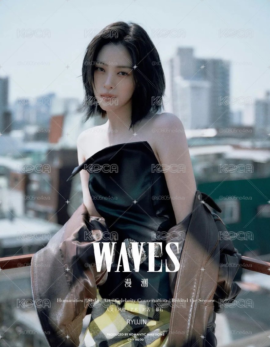單本雜誌A版+一張眼鏡的小卡