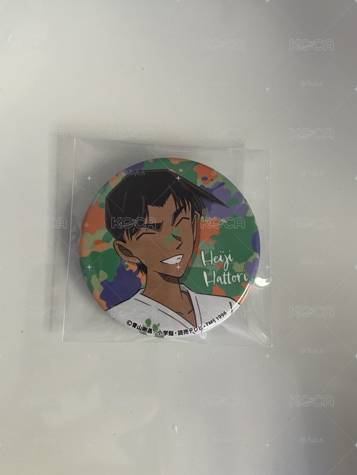 油漆平次