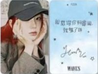 漫潮 A版限定 雜誌卡 