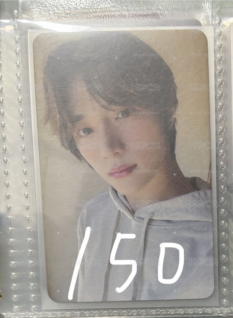 圭卡