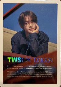 DICON 快閃店 滿額卡 