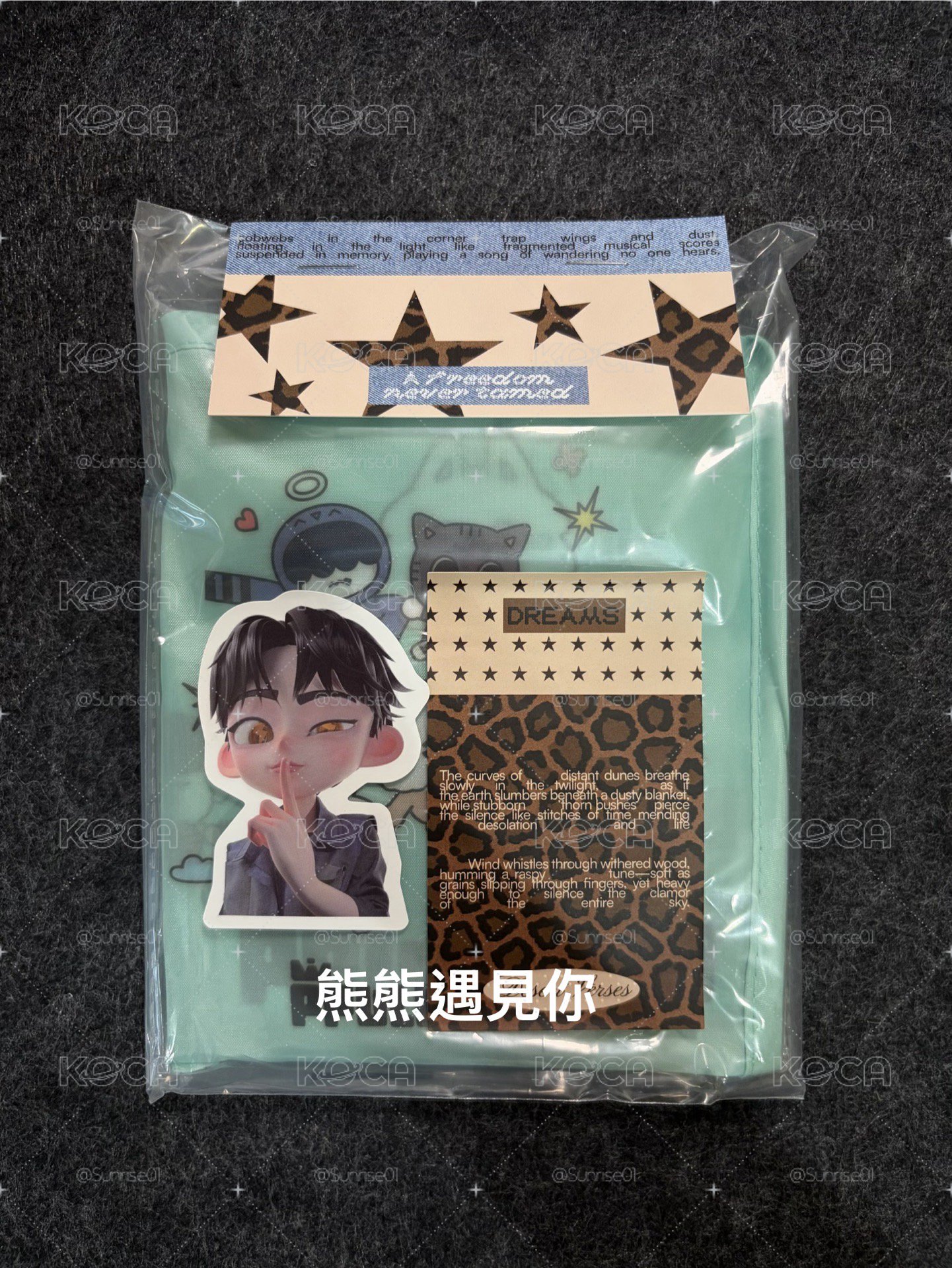 TXT whizzy美妝聯名購物袋