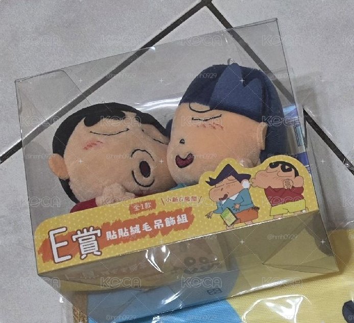 小新風間貼貼絨毛吊飾