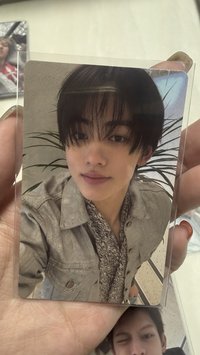 嚴