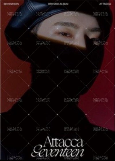 順榮歷年單封