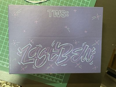 Last bell慶典空專