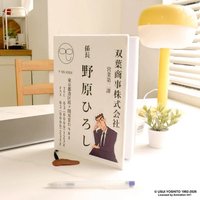筆記本 D賞绒毛B5筆記本